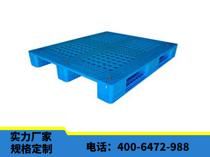 食品醫(yī)藥塑料托盤