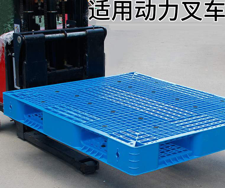 1412網格雙面托盤