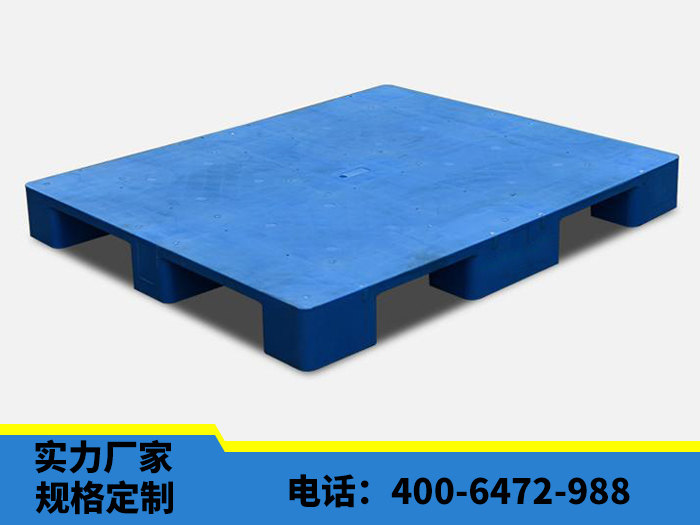 田字平板塑料托盤(pán)